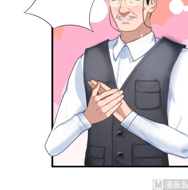 第36话 逆子 第10页