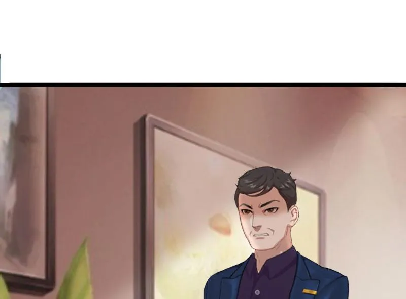 第36话 逆子 第13页