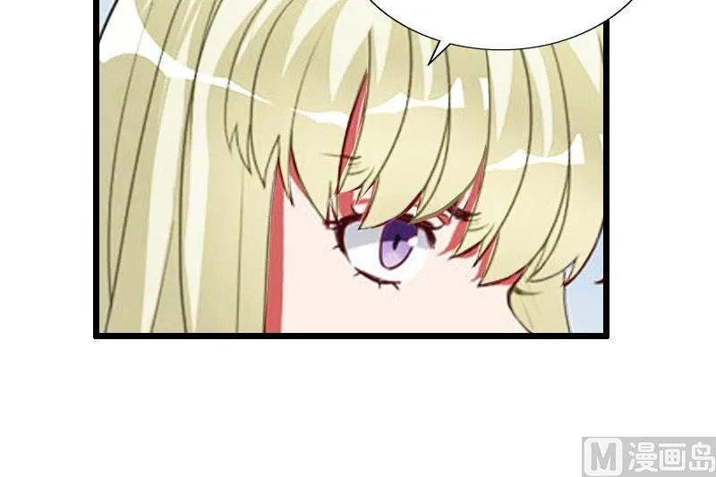 第36话 逆子 第49页