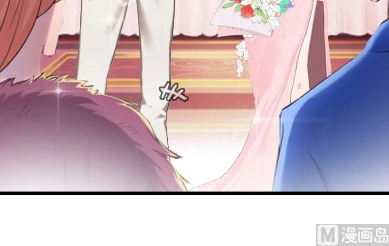 第32话 婚礼 第7页