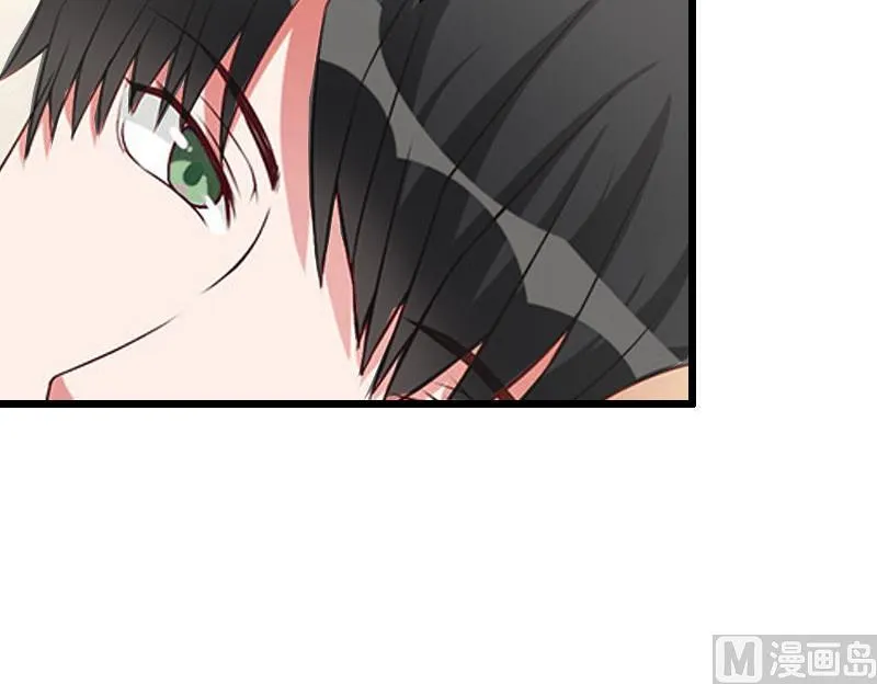 第32话 婚礼 第22页