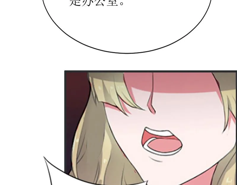 第4话 第34页