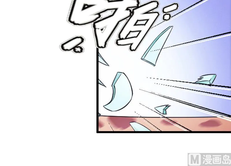 第8话 我并不想离职 第41页