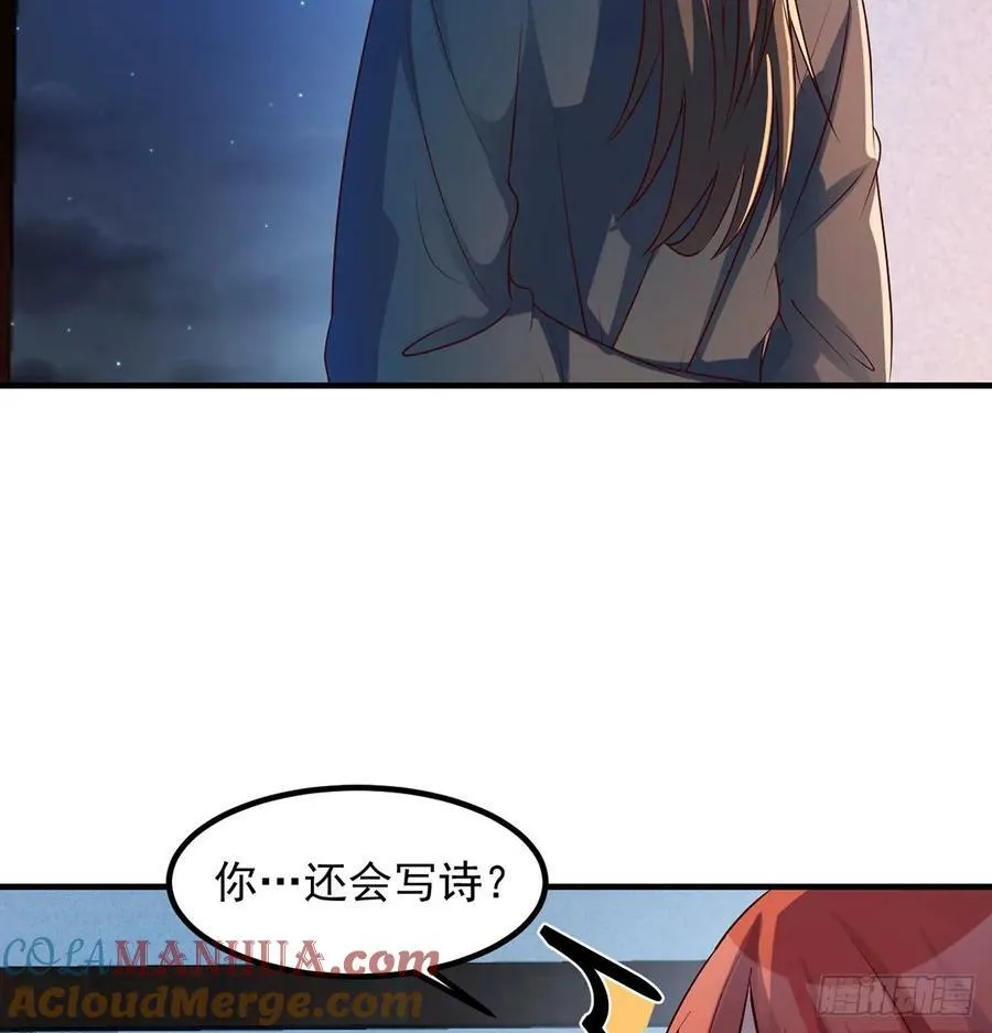 价格战 第19页