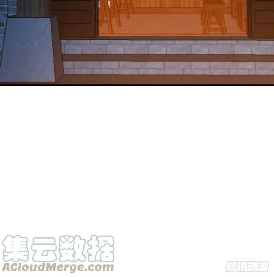 反派出手了 第37页