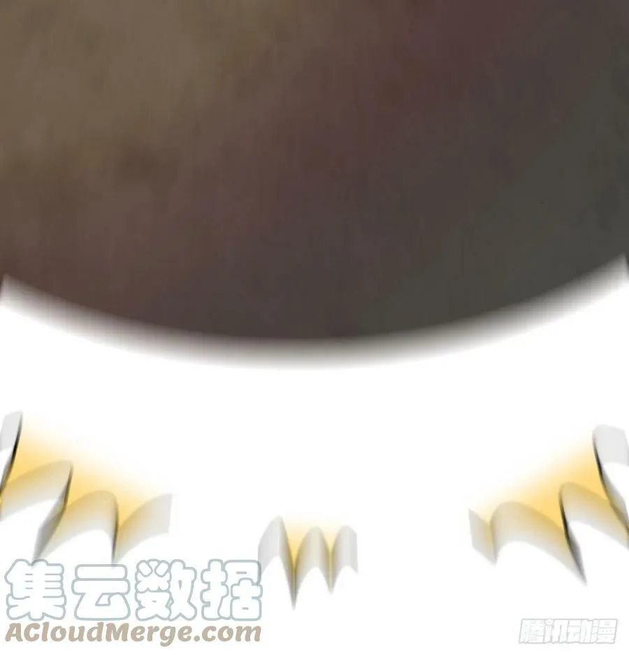 收入翻三倍 第13页