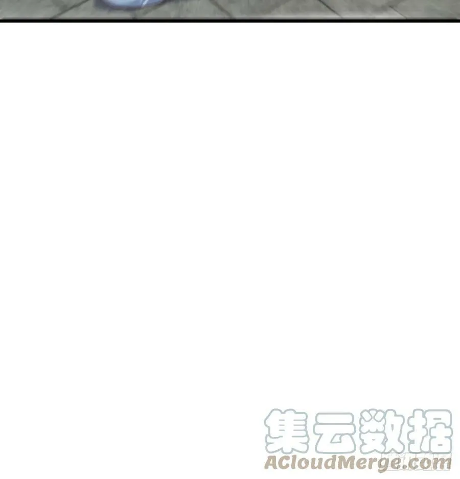 收入翻三倍 第64页