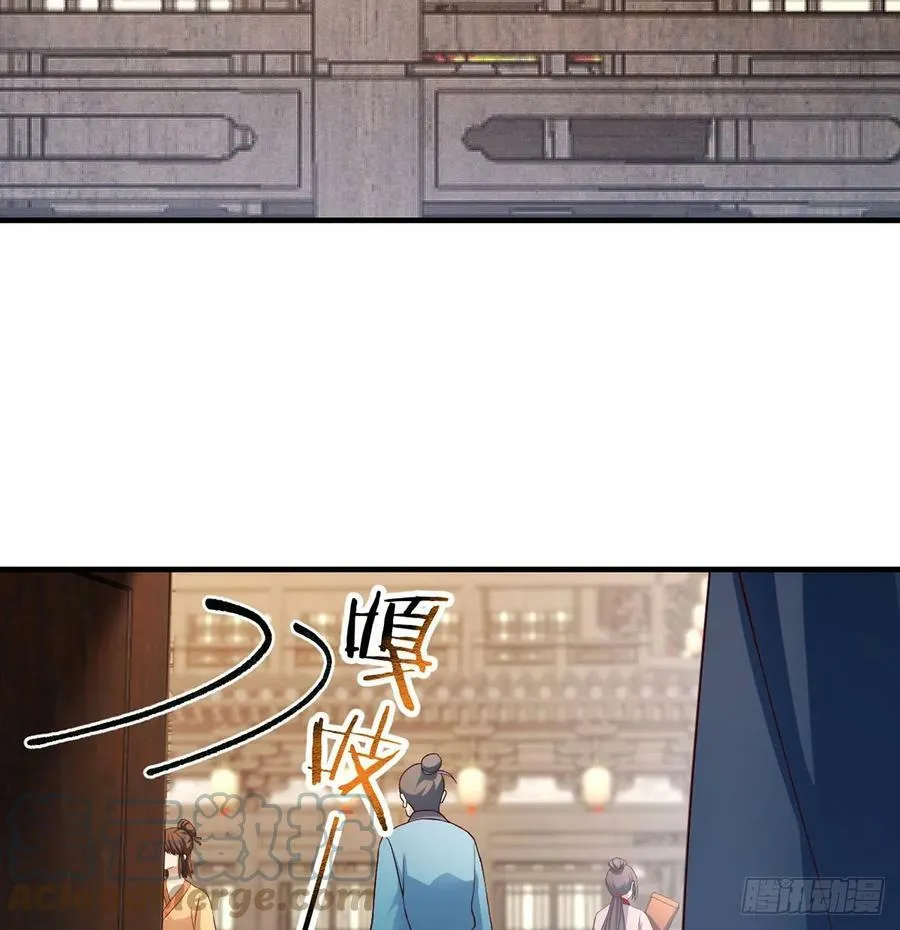 开业了！ 第19页