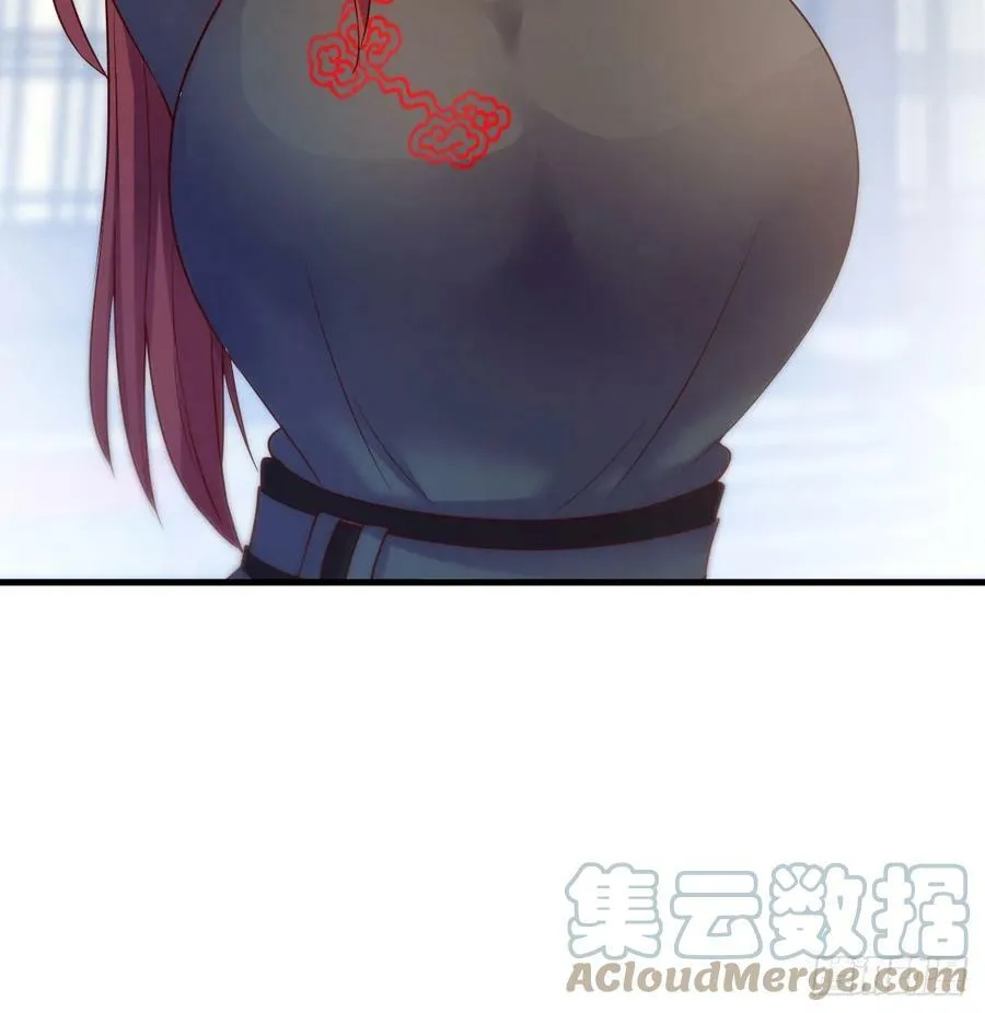 开店准备 第67页