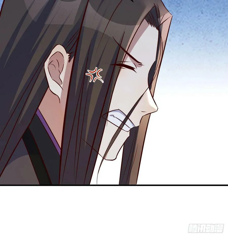 正式投资 第20页