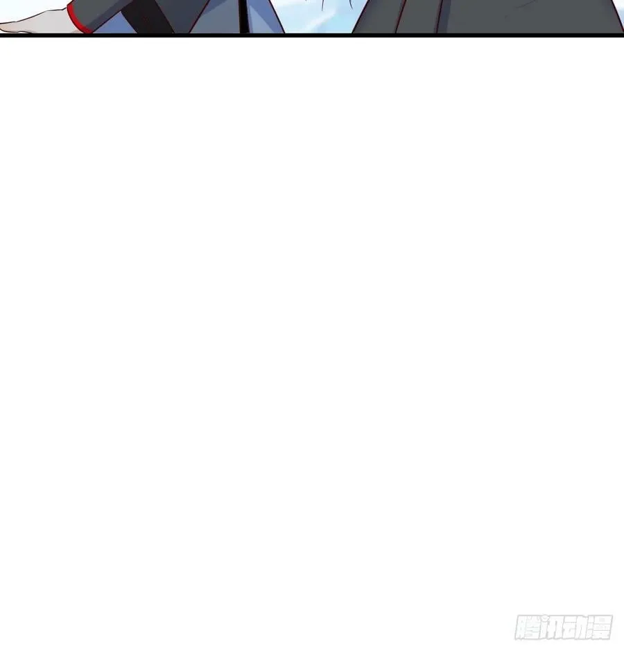 债务暴增 第29页