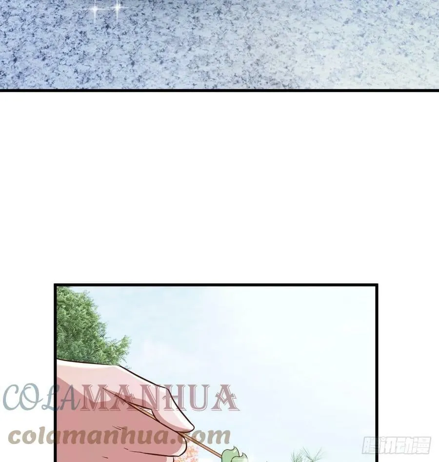 业务虽好我也能做 第40页