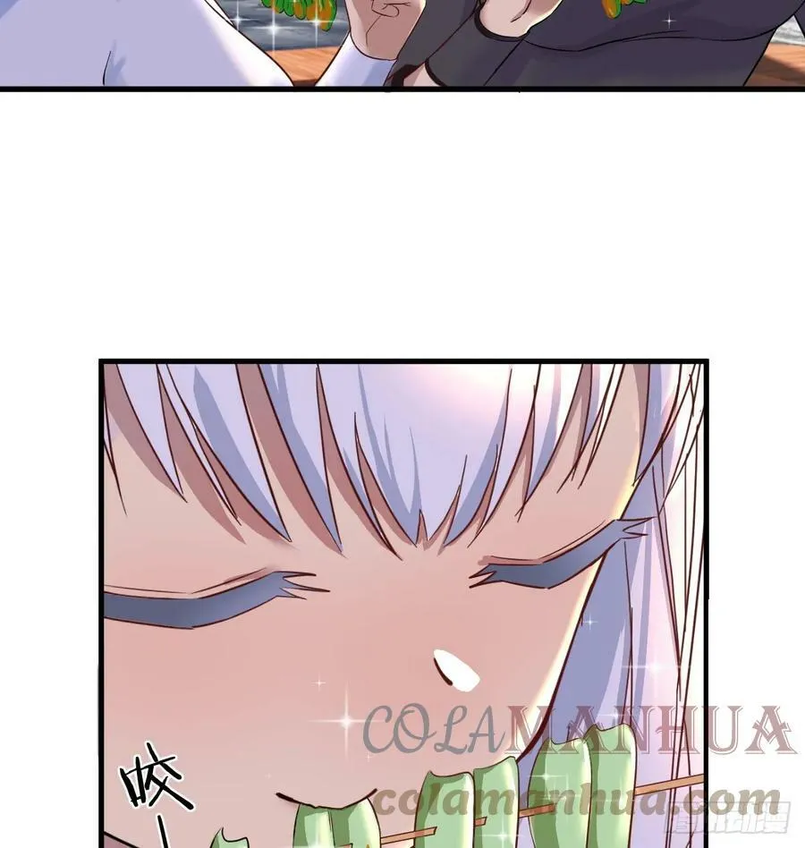 业务虽好我也能做 第46页
