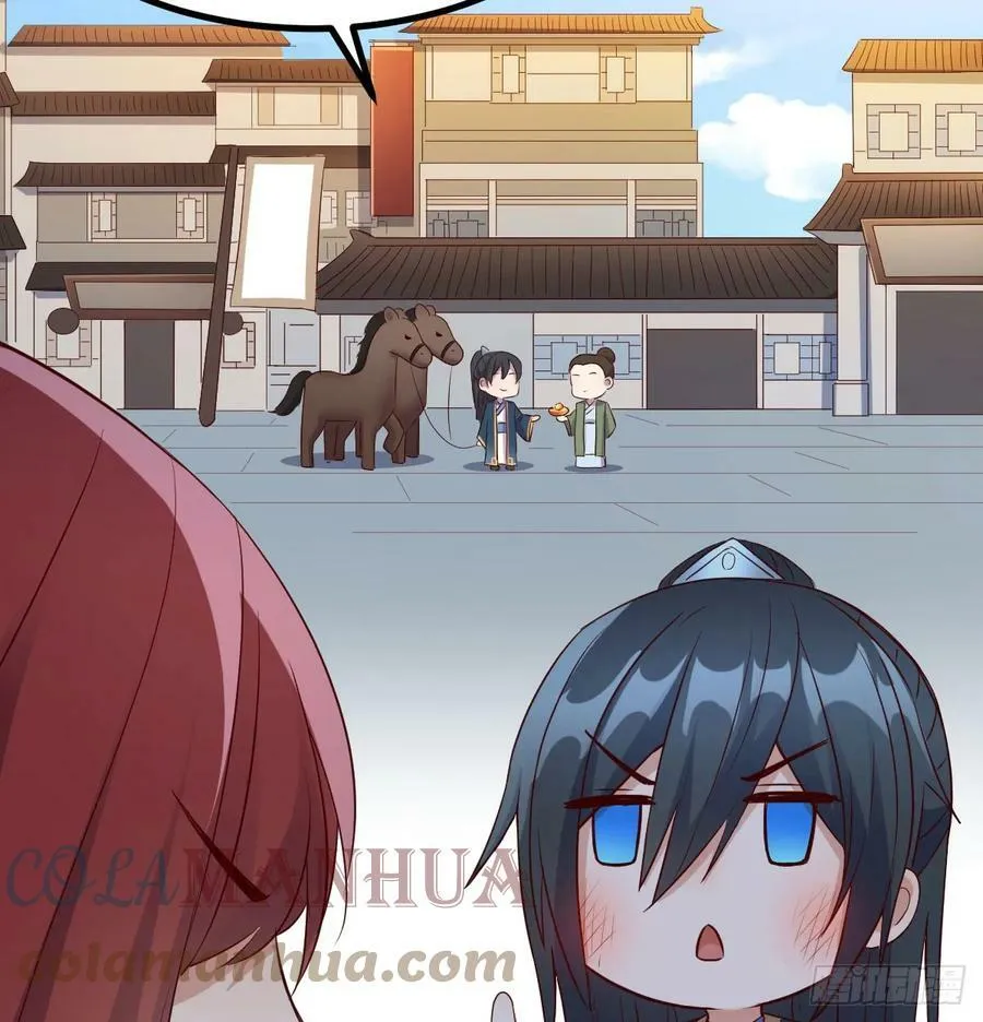 现场路演 第4页