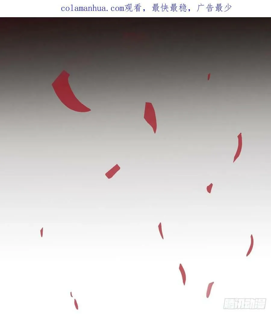 重生遇小偷 第2页