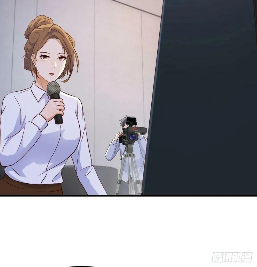梦未实现身已死 第6页