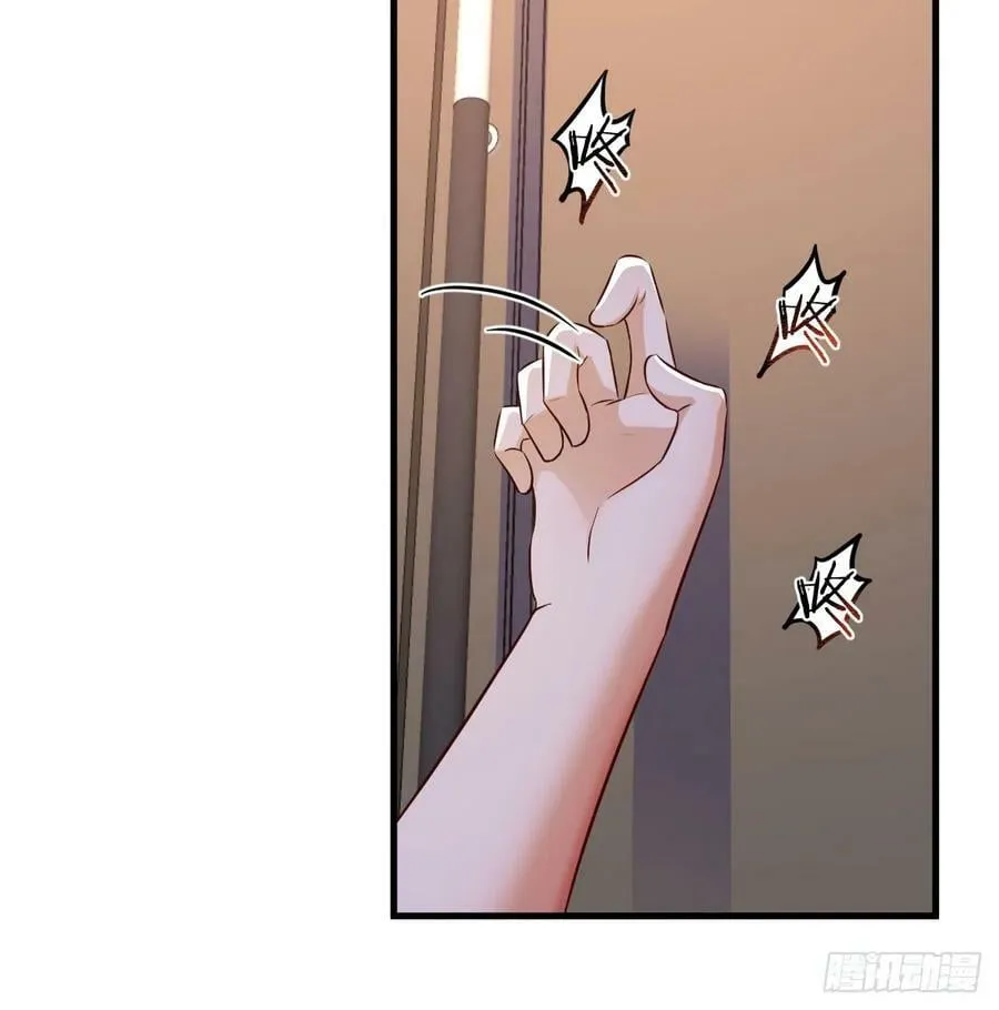 梦未实现身已死 第24页