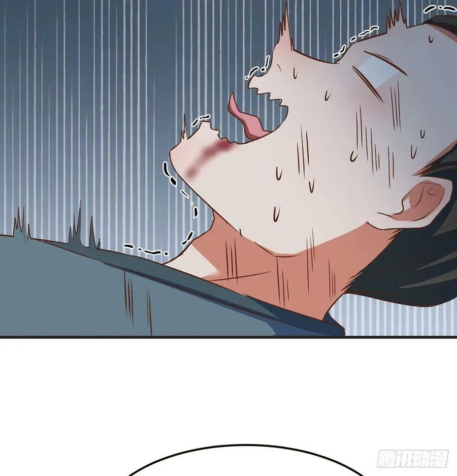 妙手回春 第39页