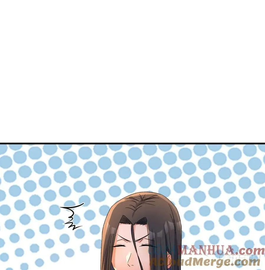 苏少的试探 第22页