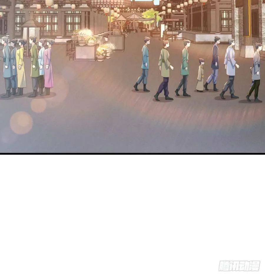 杀手锏登场 第32页