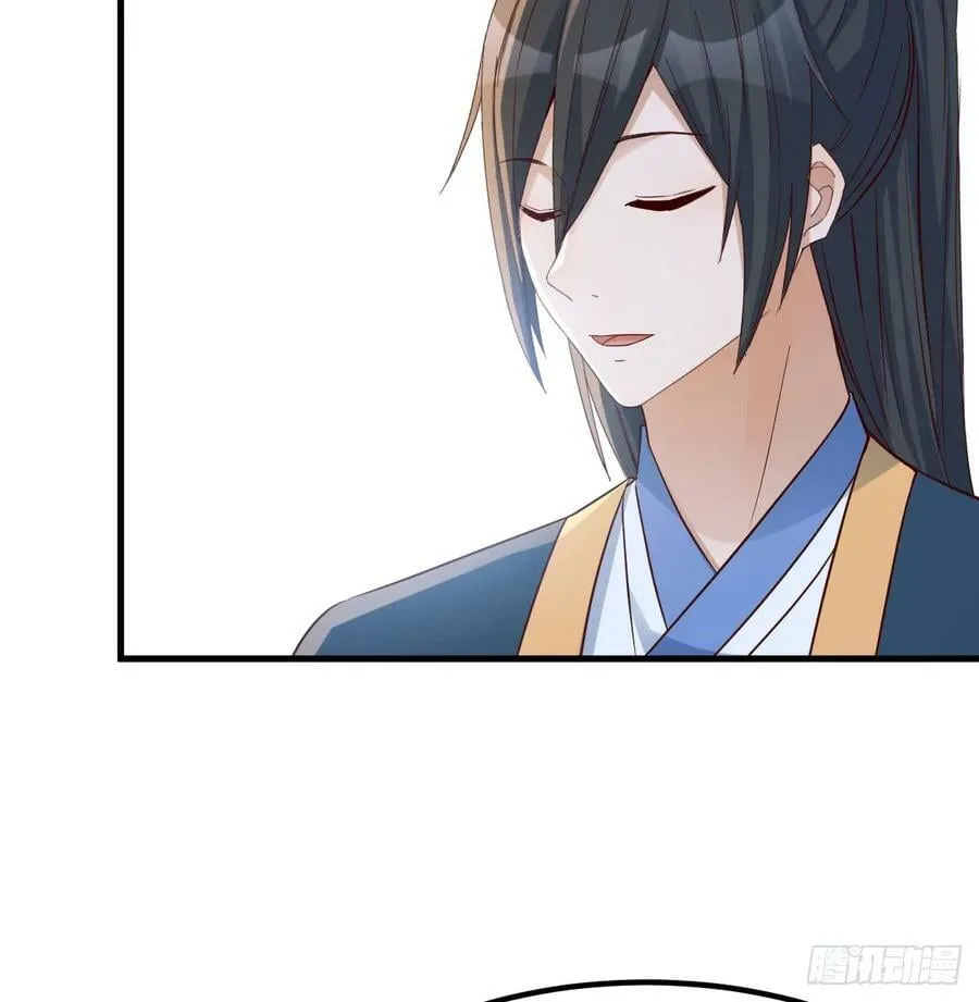 转折点 第11页