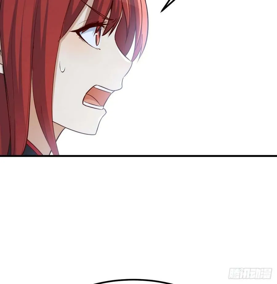 转折点 第14页
