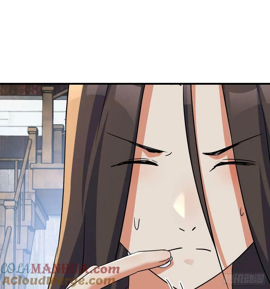 转折点 第37页