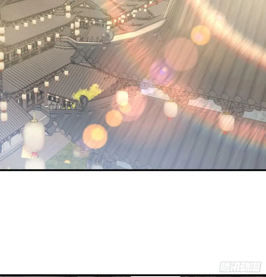 非常手段 第3页