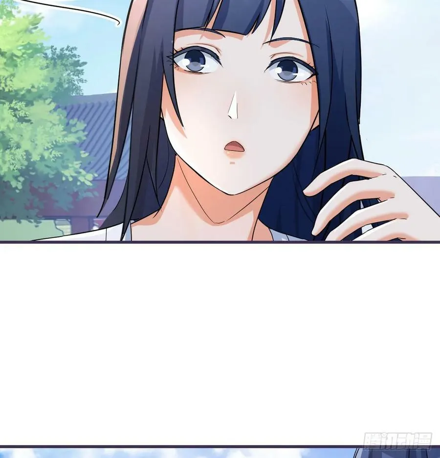 司徒玉书 第6页