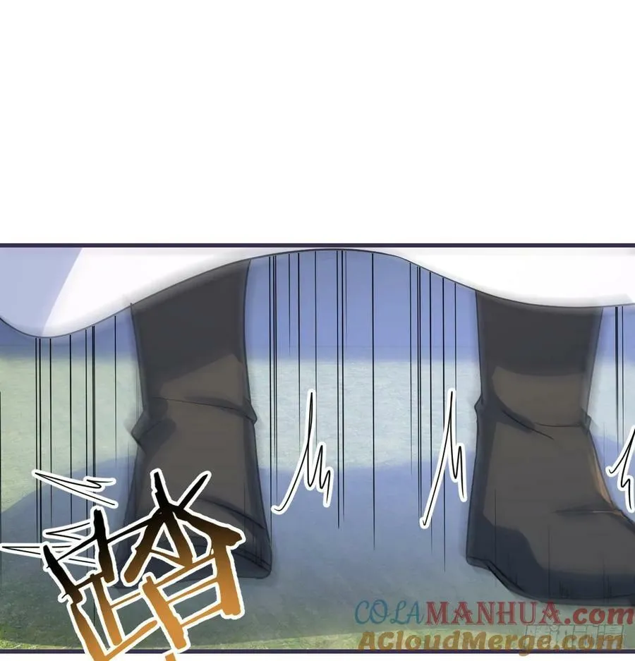 司徒玉书 第10页