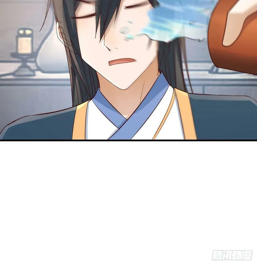 司徒玉书 第51页
