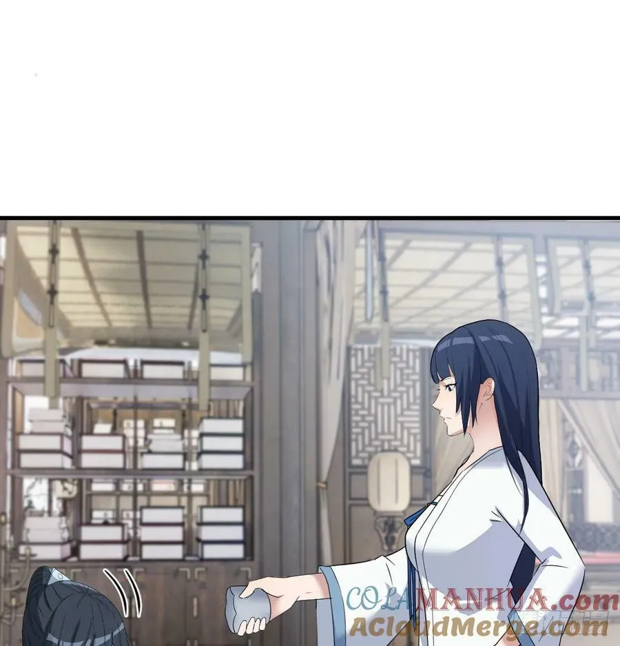 司徒玉书 第52页