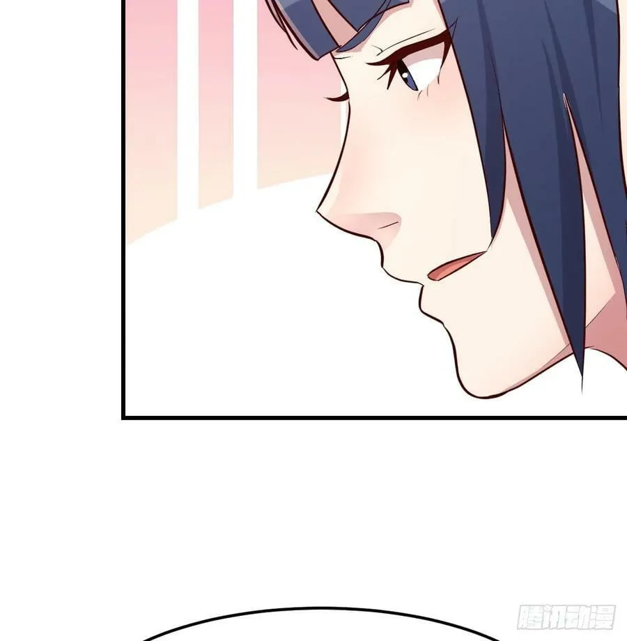 司徒玉书 第71页