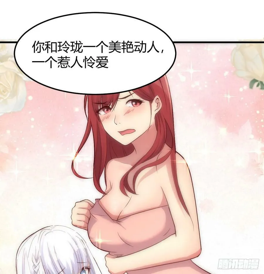 被动触发 第5页