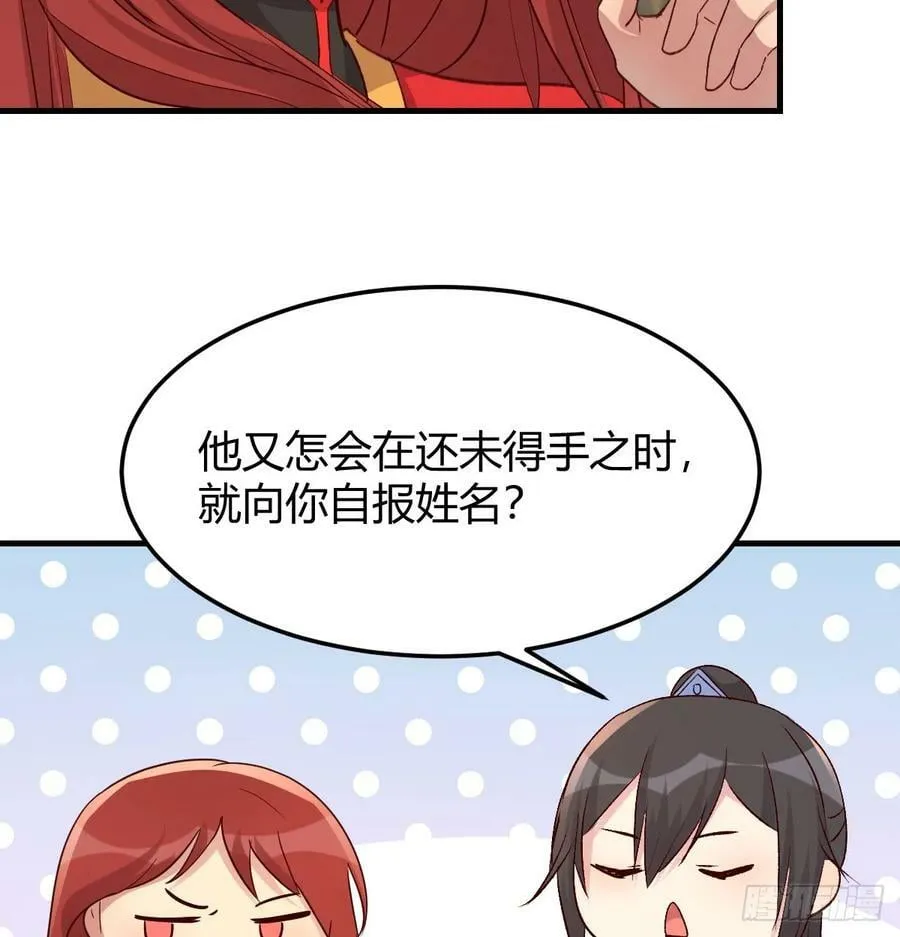 被动触发 第8页