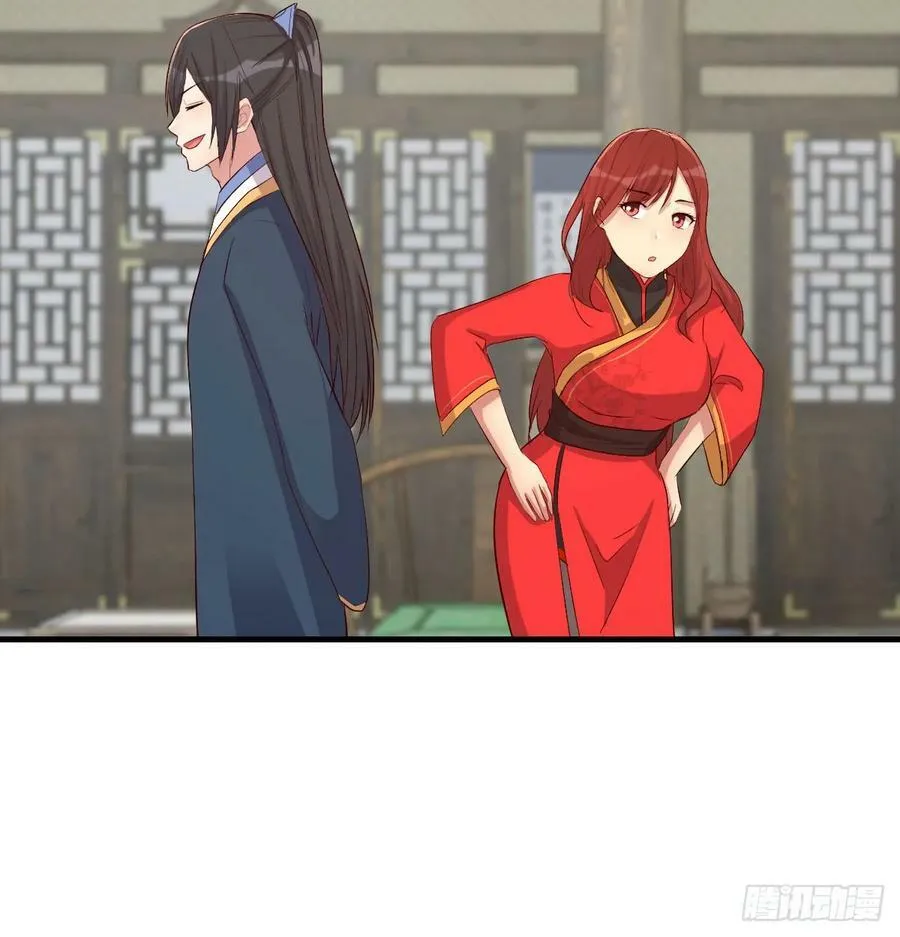 被动触发 第12页