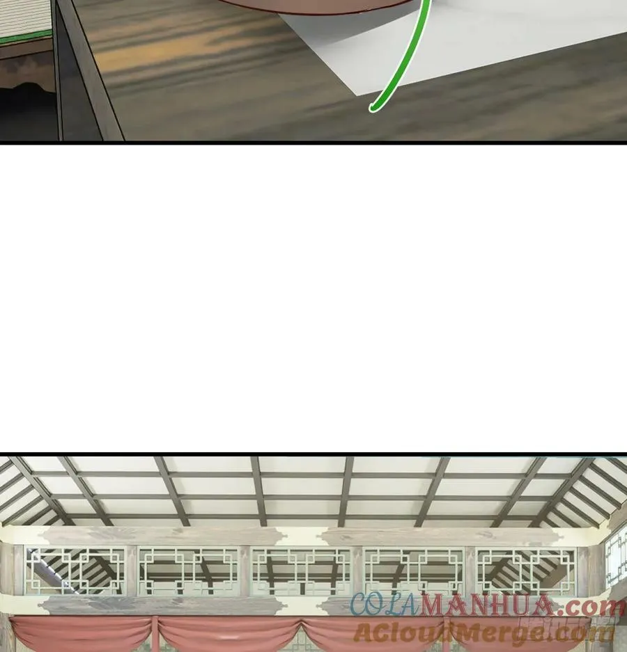 被动触发 第16页