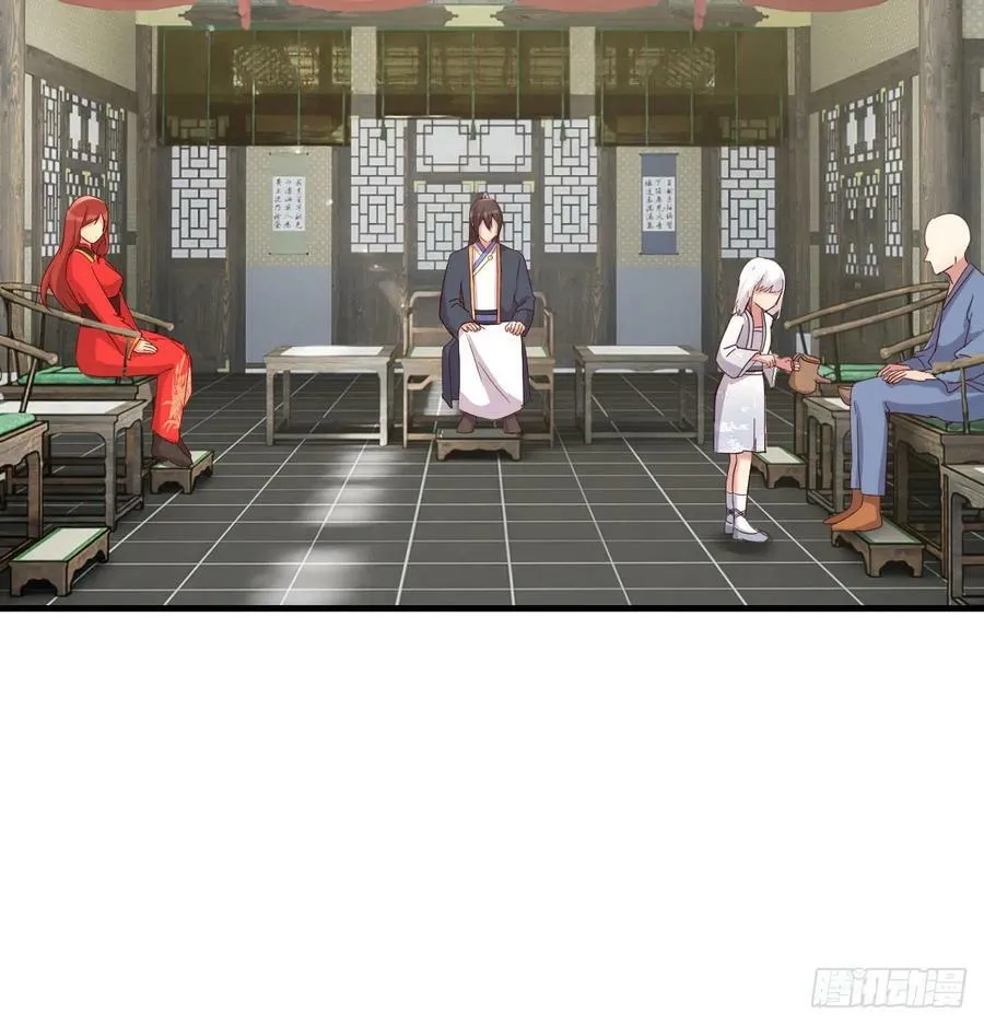被动触发 第17页