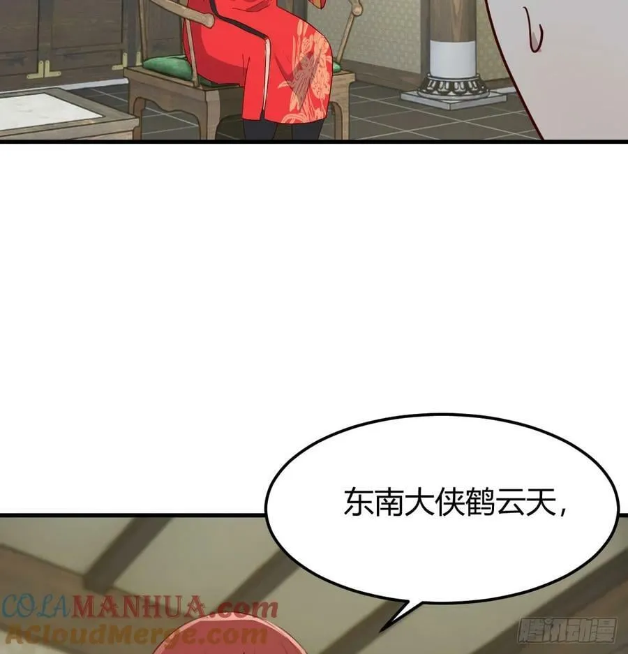 被动触发 第19页