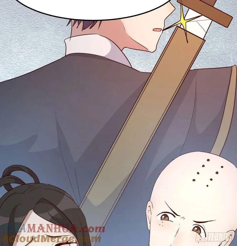 被动触发 第22页