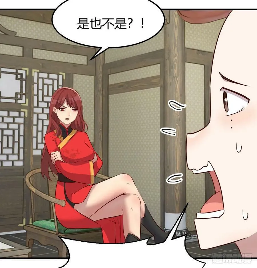 被动触发 第26页