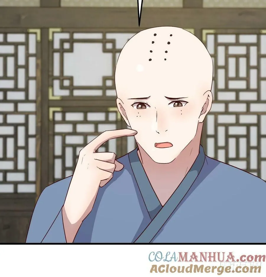 被动触发 第28页