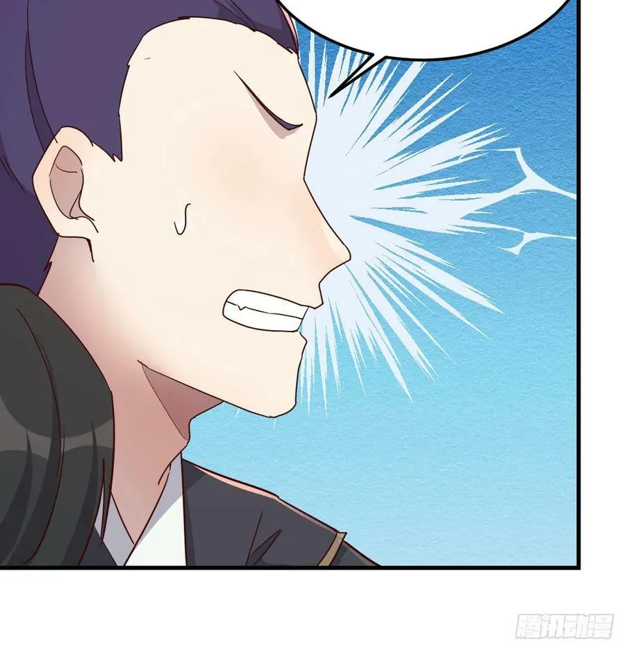 被动触发 第33页