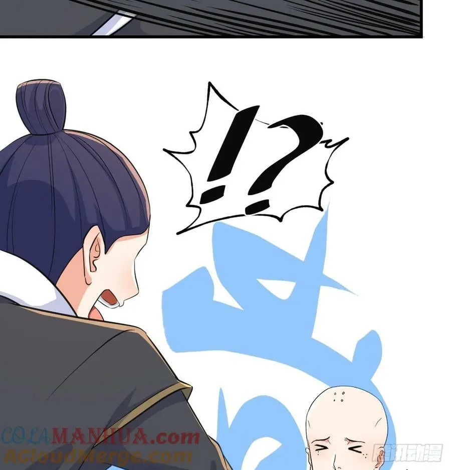 被动触发 第40页