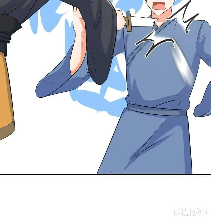 被动触发 第41页