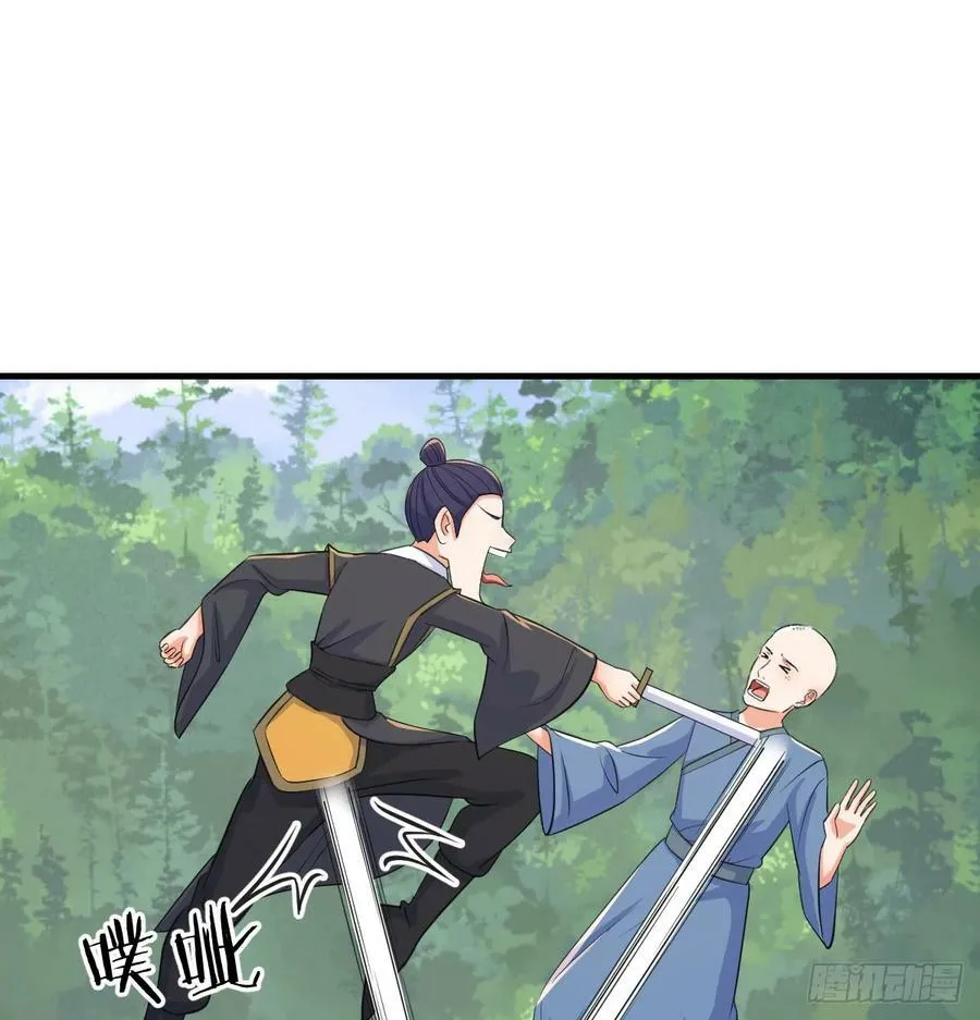 被动触发 第42页
