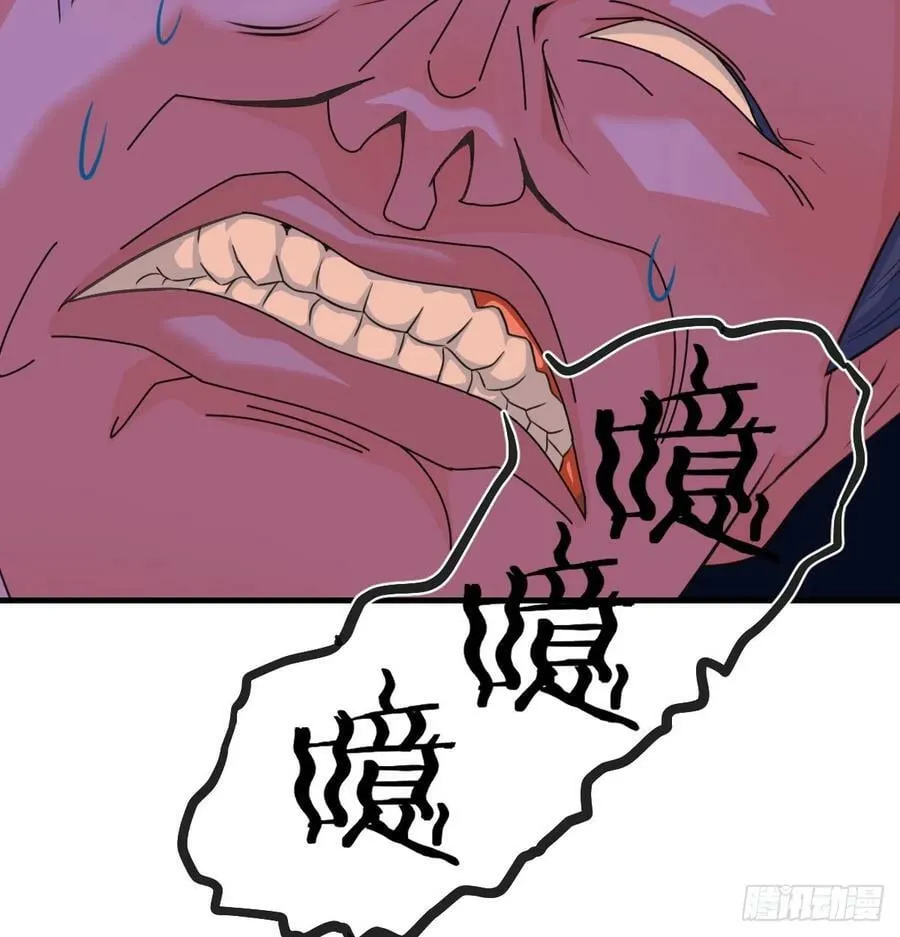 被动触发 第44页