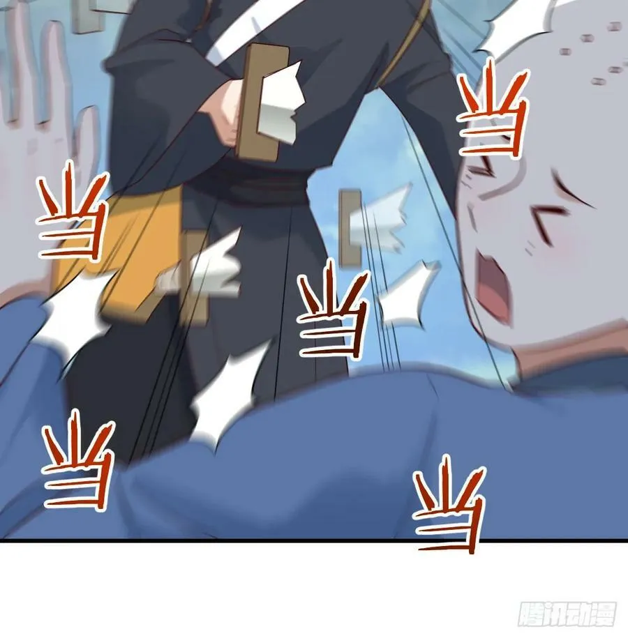 被动触发 第51页