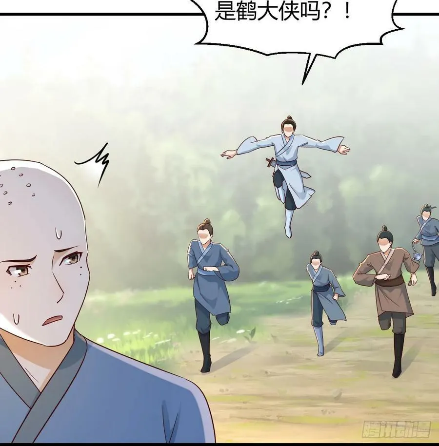 被动触发 第57页