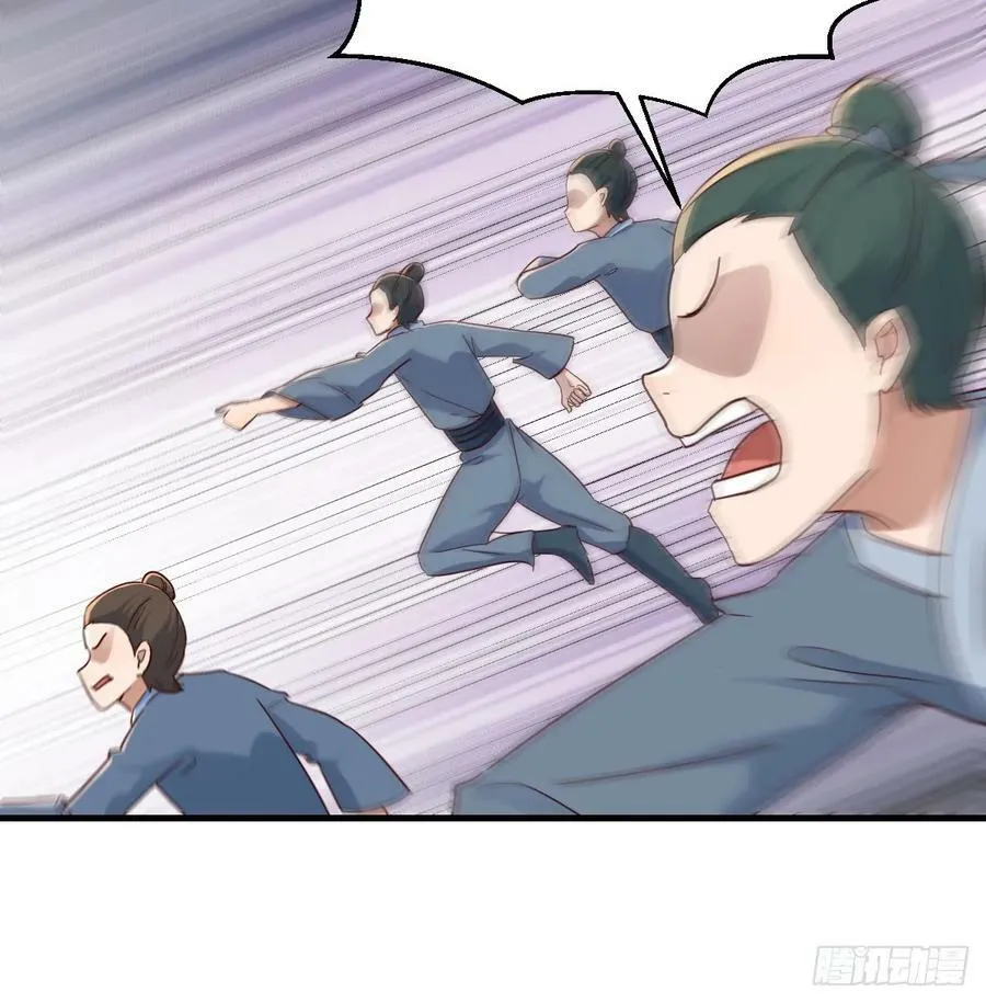被动触发 第60页